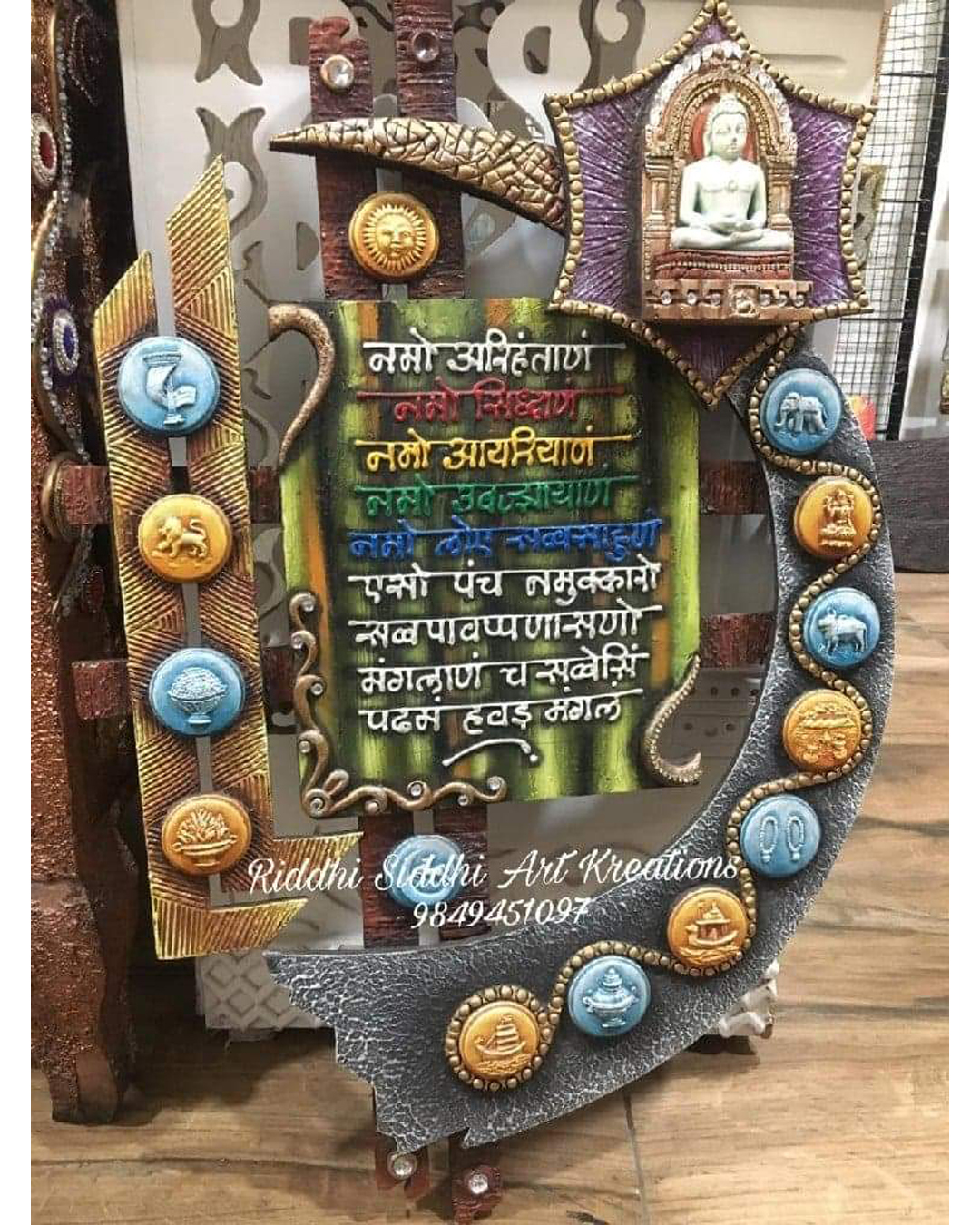 Riddhi Siddhi Art Creations - Religious Instruction & Tirthankara Marble Mural